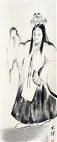 登錄號:之藏品圖像，檔名:PT09749300_P002.jpg