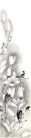 登錄號:之藏品圖像，檔名:PT09749500_P001.jpg