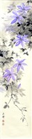 登錄號:之藏品圖像，檔名:PT09756800_P001.jpg