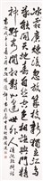 登錄號:PT09761300之藏品圖像，檔名:PT09761300.jpg