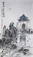 登錄號:PT09782200之藏品圖像，檔名:PT09782200.jpg