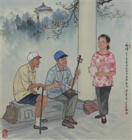 登錄號:PT09782900之藏品圖像，檔名:PT09782900.jpg