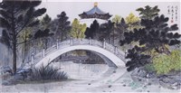 登錄號:PT09783000之藏品圖像，檔名:PT09783000.jpg