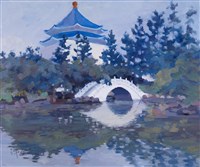 登錄號:PT09784100之藏品圖像，檔名:PT09784100.jpg