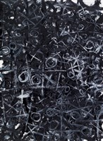 登錄號:PT09784300之藏品圖像，檔名:PT09784300.jpg
