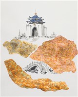 登錄號:PT09785500之藏品圖像，檔名:PT09785500.jpg