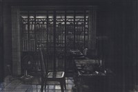 登錄號:PT09789000之藏品圖像，檔名:PT09789000.JPG