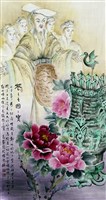 登錄號:PT09792900之藏品圖像，檔名:PT09792900.JPG