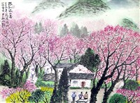 登錄號:PT09801000之藏品圖像，檔名:PT09801000.JPG