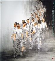 登錄號:PT09902800之藏品圖像，檔名:PT09902800-01.jpg