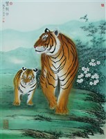 登錄號:PT09902900之藏品圖像，檔名:PT09902900.jpg