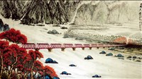 登錄號:PT09903300之藏品圖像，檔名:PT09903300.jpg