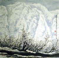 登錄號:PT09904500之藏品圖像，檔名:PT09904500.JPG