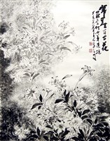登錄號:PT09905000之藏品圖像，檔名:PT09905000.JPG