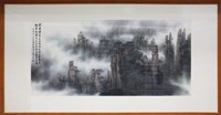 登錄號:PT09906100之藏品圖像，檔名:PT09906100.jpg