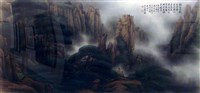 登錄號:PT09906200之藏品圖像，檔名:PT09906200.JPG