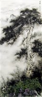 登錄號:PT09906400之藏品圖像，檔名:PT09906400.JPG