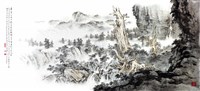 登錄號:PT10000700之藏品圖像，檔名:PT10000700.jpg