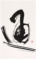 登錄號:PT10002500之藏品圖像，檔名:PT10002500.jpg
