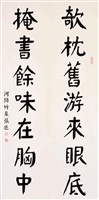 登錄號:PT10004200之藏品圖像，檔名:PT10004200.JPG