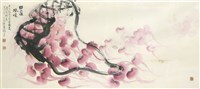 登錄號:PT10100100之藏品圖像，檔名:PT10100100.JPG
