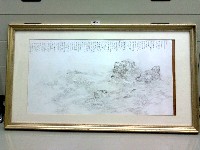 登錄號:PT10100300之藏品圖像，檔名:PT10100300.JPG