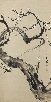 登錄號:PT10101300之藏品圖像，檔名:PT10101300_P001.JPG