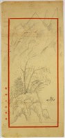 登錄號:PT10200100之藏品圖像，檔名:PT10200100_P002.JPG