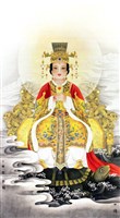 登錄號:PT10300200之藏品圖像，檔名:PT10300200.JPG
