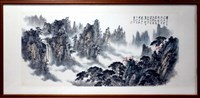 登錄號:PT10401000之藏品圖像，檔名:PT10401000.JPG