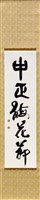 登錄號:PT10500400之藏品圖像，檔名:PT10500400.JPG