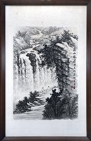 登錄號:PT11100200之藏品圖像，檔名:PT11100200-02.jpg