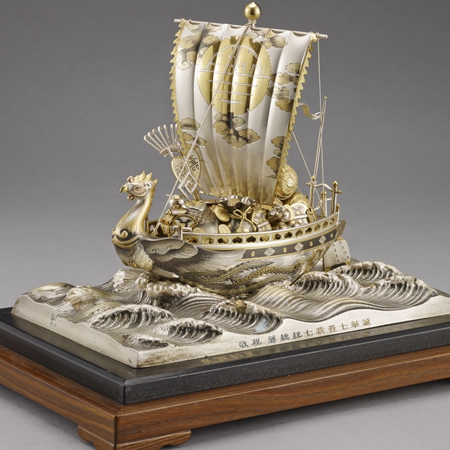 Silver Treasure Boat