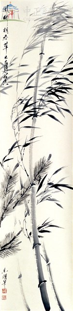 風竹相吞草木自馨藏品圖，第1張