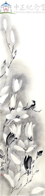 小禽遊園圖藏品圖，第1張