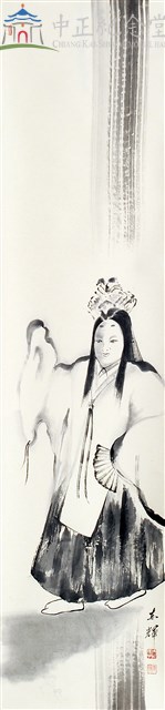 胡蝶藏品圖，第1張