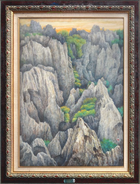 石林暮夏（世界遺產）藏品圖，第1張