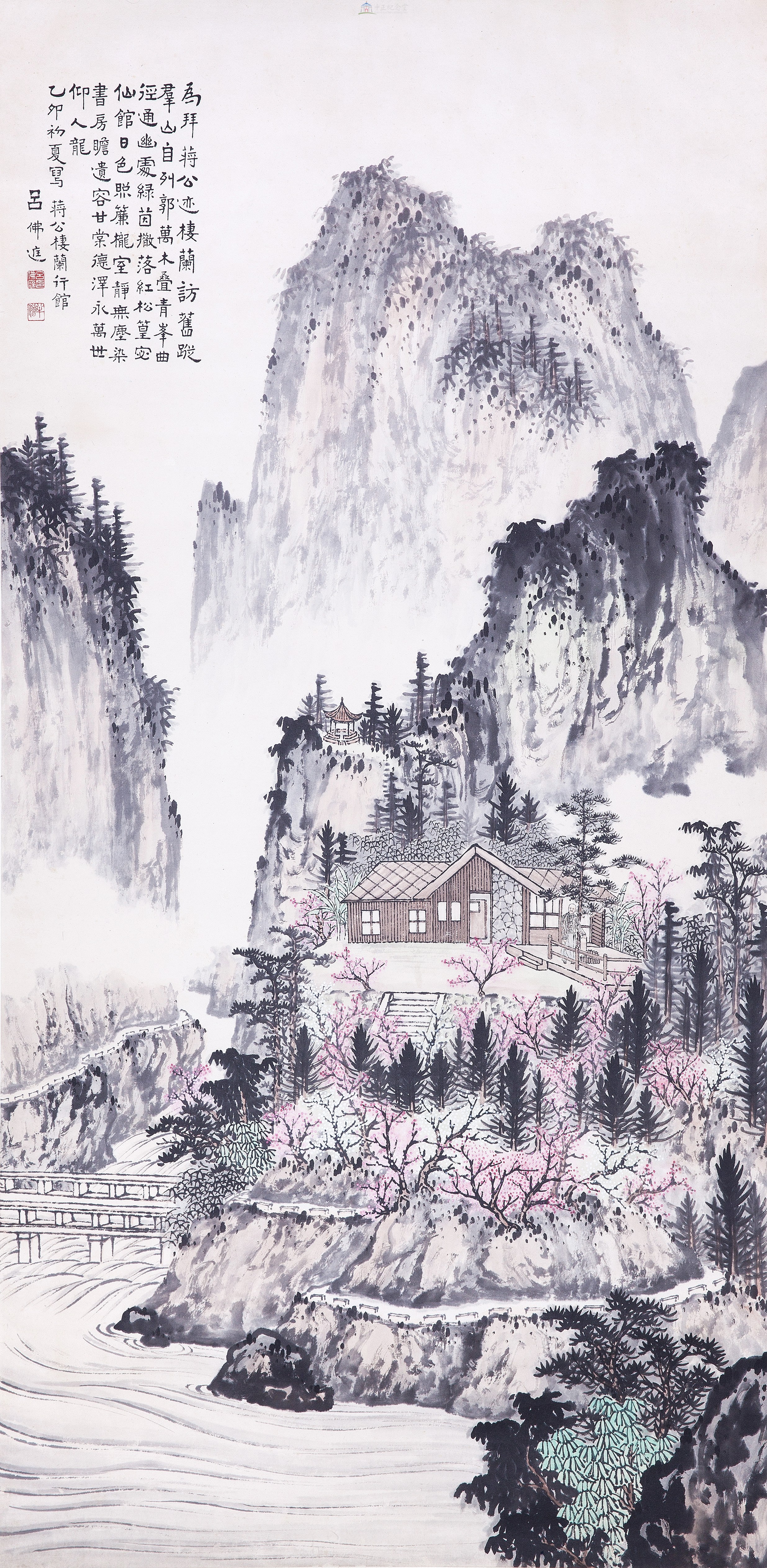 大圖瀏覽