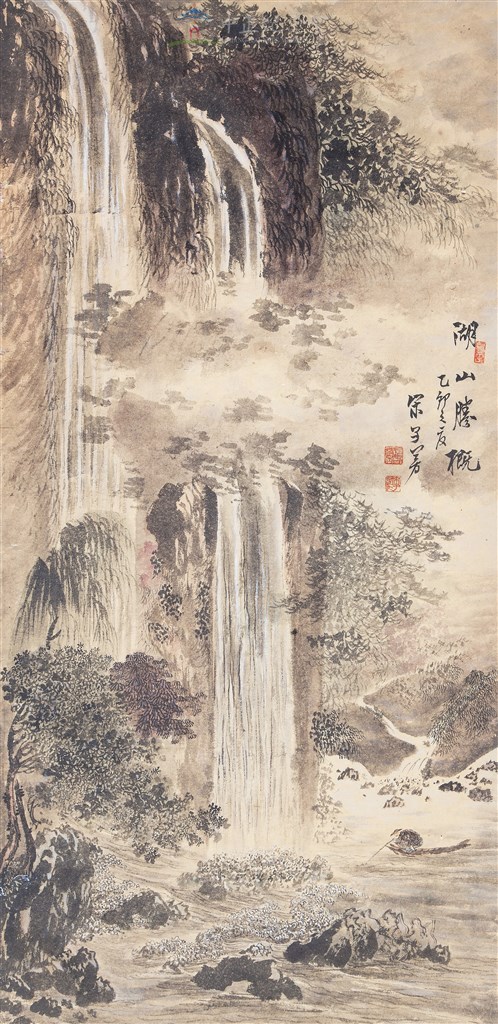 大圖瀏覽