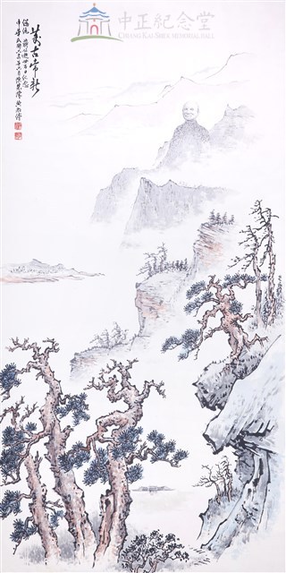 萬古常新藏品圖，第1張