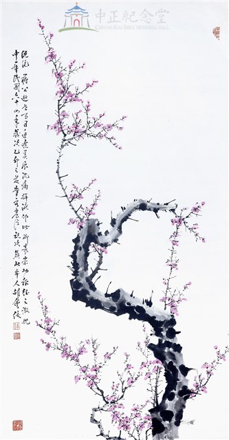 紅梅藏品圖，第1張