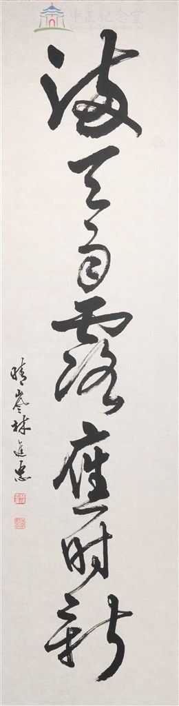大圖瀏覽