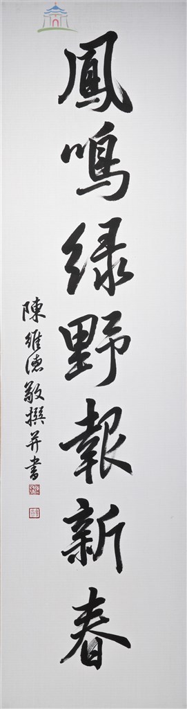 大圖瀏覽