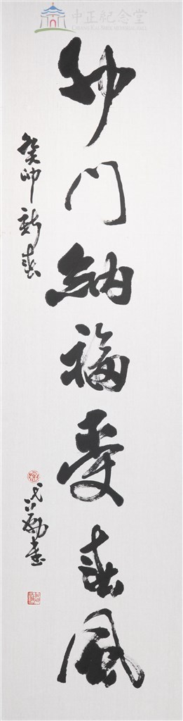 大圖瀏覽