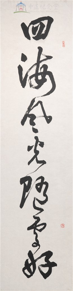 大圖瀏覽