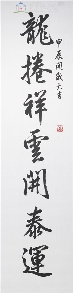 大圖瀏覽
