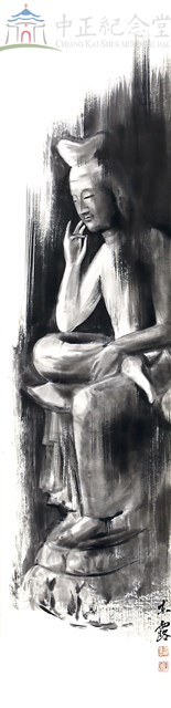 彌勒菩薩藏品圖，第1張