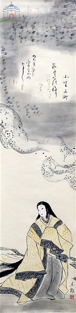 小野小町藏品圖，第1張