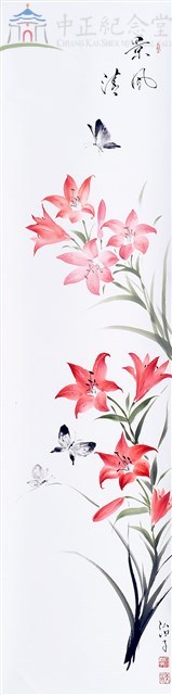 景風清し藏品圖，第1張