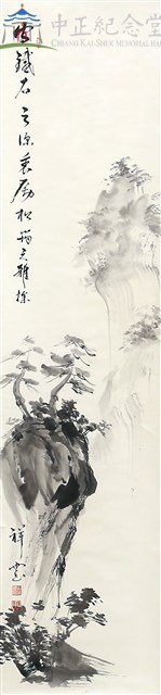 鐵石の深哀を藏品圖，第1張